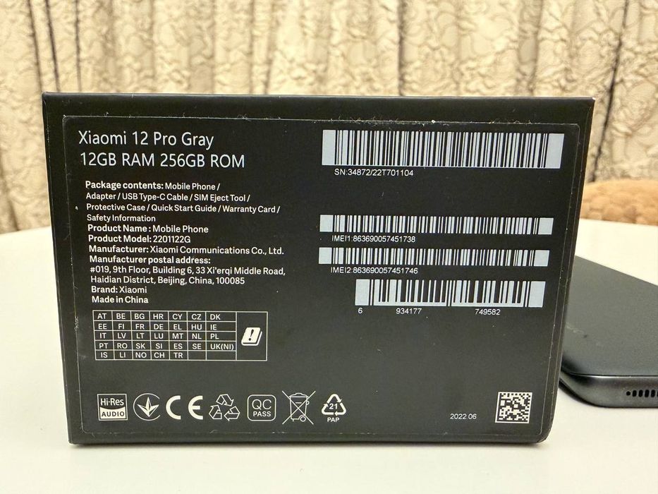 Xiaomi Redmi 12 pro 12/256