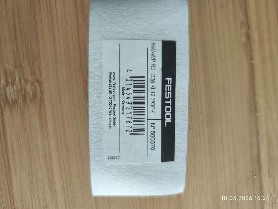 Cutite amovibile Festool