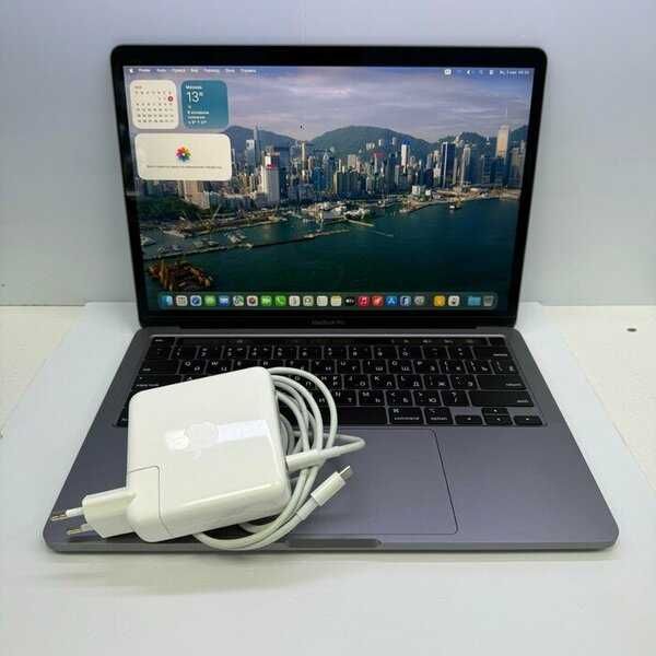 Macbook Pro M1 2020