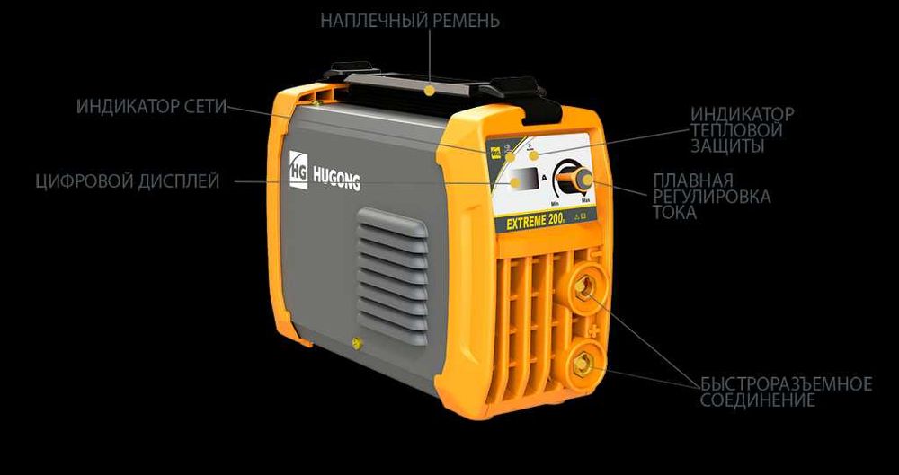 Аппарат аргонодуговой сварки HUGONG ETIG 200DP III (cold tack) argon