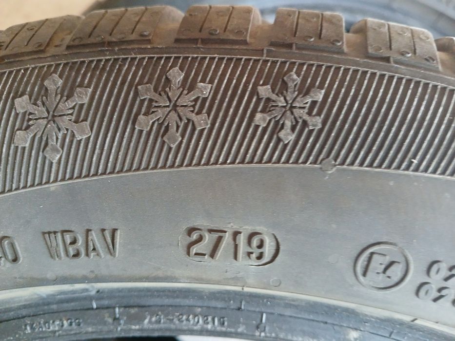 Зимни Гуми 225/50/17/