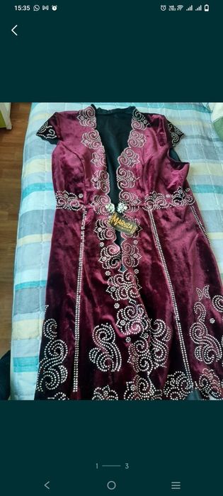 Камзол размер 50-52