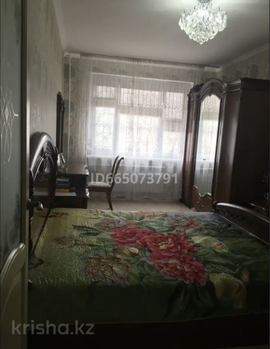 СРОЧНО ПРОДАМ 4х комн.кв 2эт
