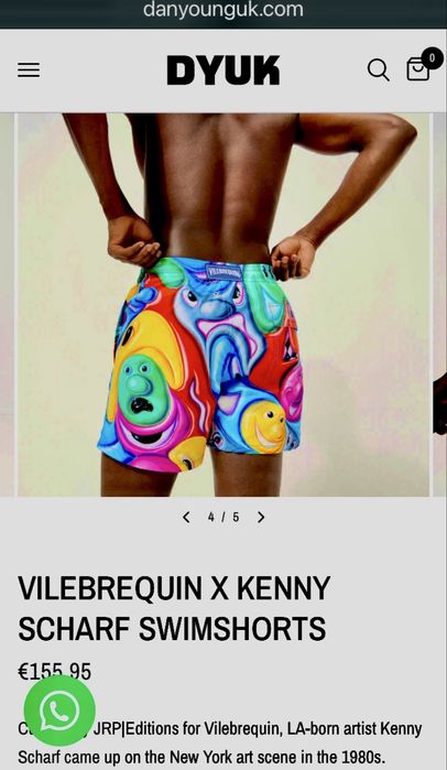 VILEBREQUIN  saint-tropez swimwear.   Плажни шорти