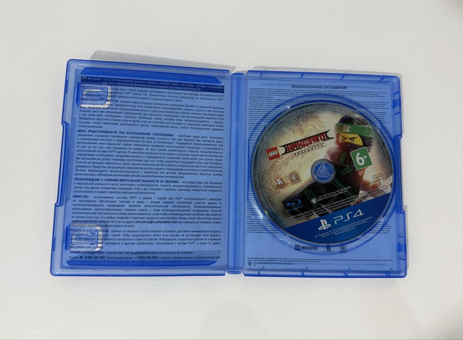 Диск lego ninjago на playstation 4