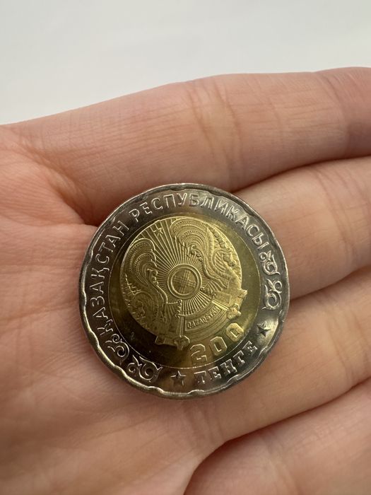 Продам монету 80 лет победы