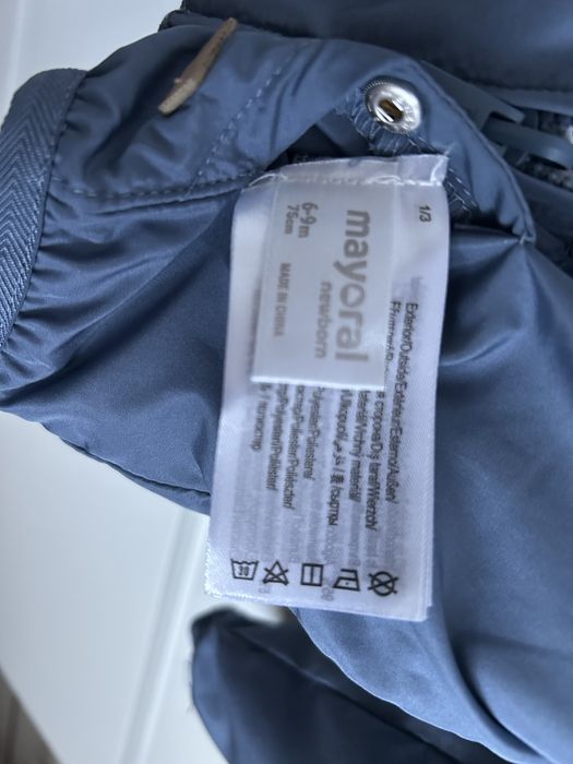 Бебешко двулицево яке Mayoral