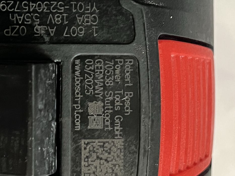 Bosch Baterie ProCORE18V 5.5Ah  02/2025 fabr