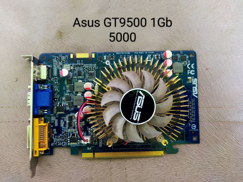 Озу ddr 3 и видеокарта GT 9500