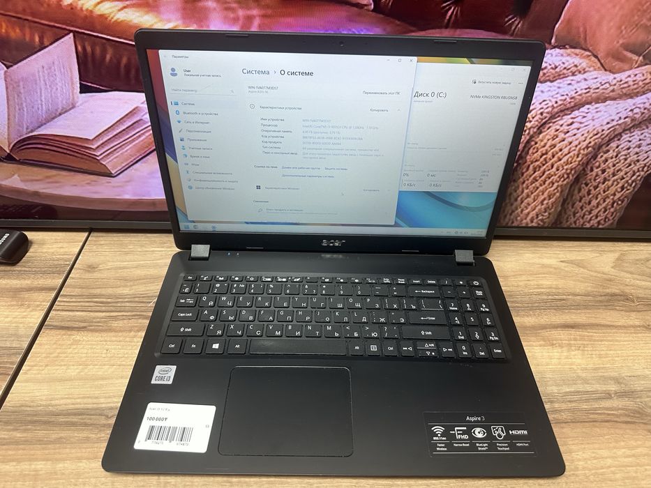 Офисный ноутбук Acer Aspire 3. I3-10, SSD 256GB