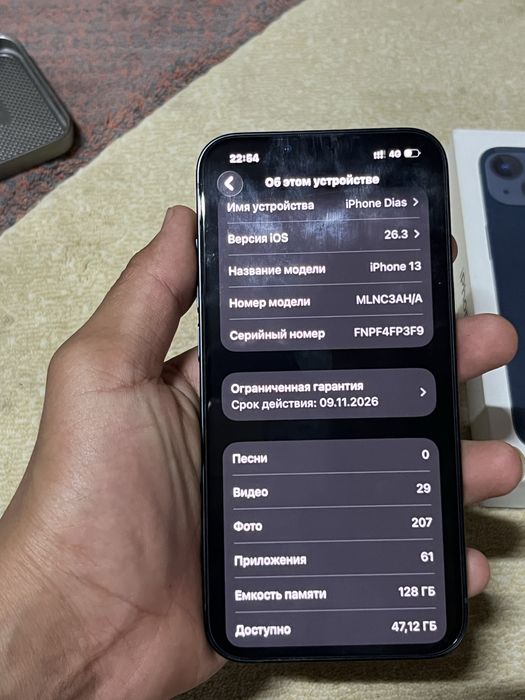 Обмен iPhone 13 Pro 14 Pro