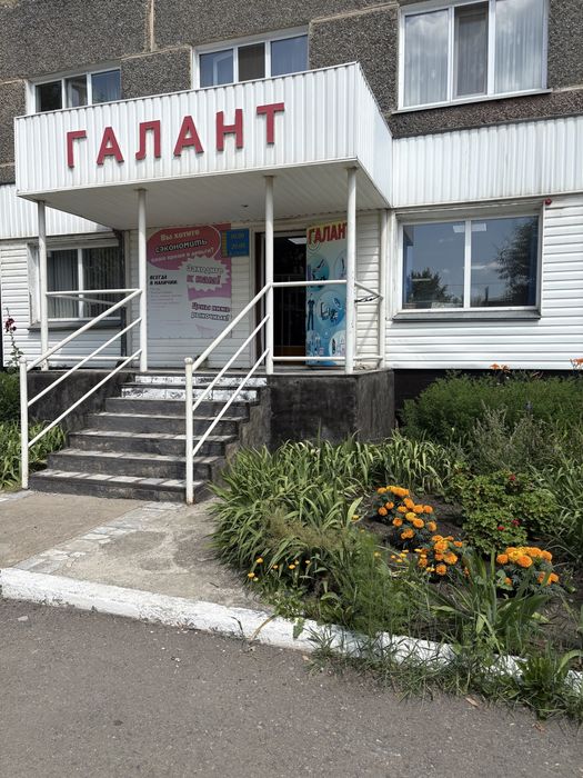 Продам действующий магазин
