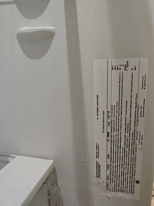 Продам холодильник Аристон Хотпоинт