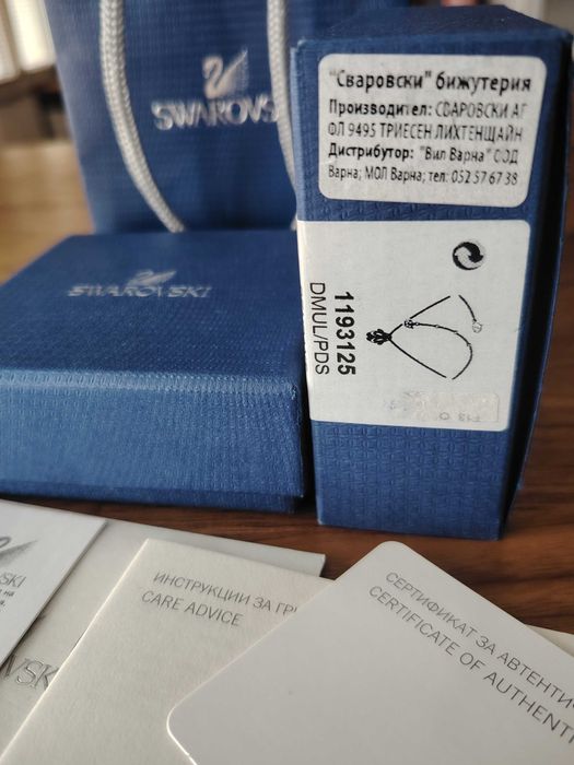 Колие Swarovski - Бръмбар