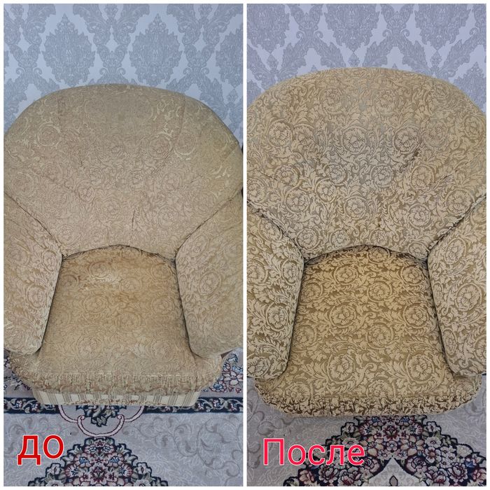 Mebel ximchistka/matras ximchistka/parda ximchistka/ Divan ximchistka