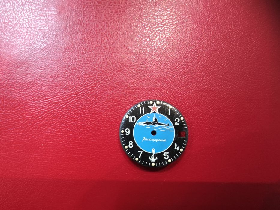 Часы СССР и запчасти