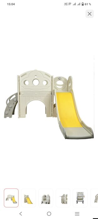 Продам игровой комплекс