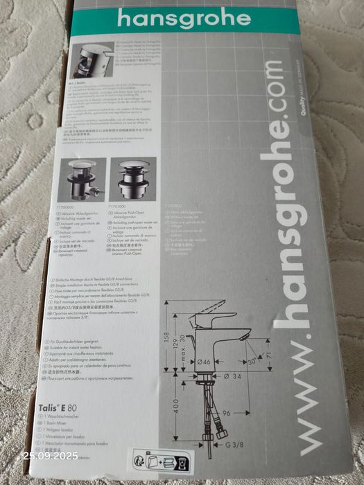 Baterie lavoar Hansgrohe Talis E 80, nouă, achiziționată din Germania.