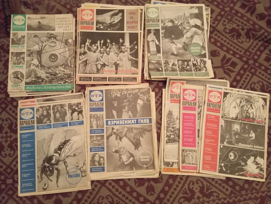 Списания "Паралели", "Хай-клуб ", "Жената днес", "Блясък" и други