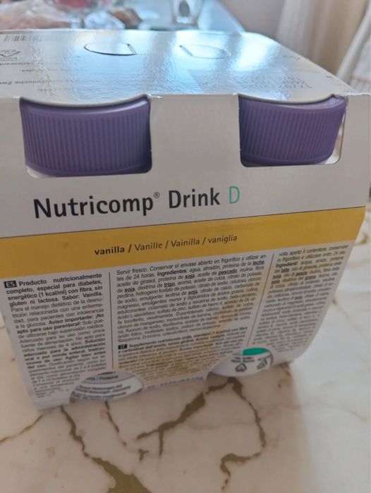 Нутриком дринк ( Nutricomp)