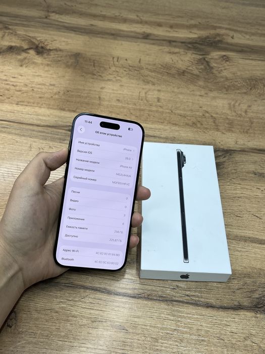 Айфон iPhone 17 Air