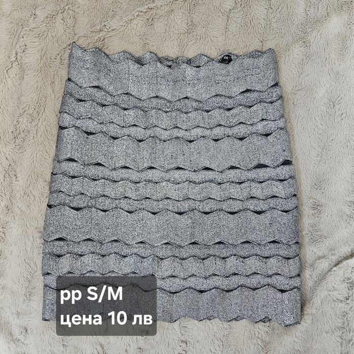 Пола различни видове