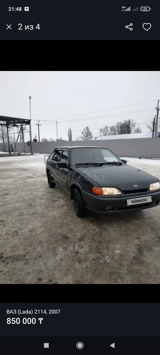 продам срочно 2114 газ бензин