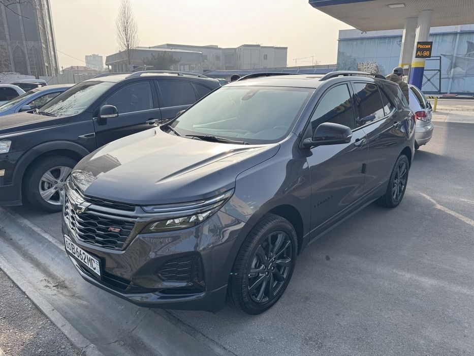 Эквинокс полный фулл в идеальном состоянии