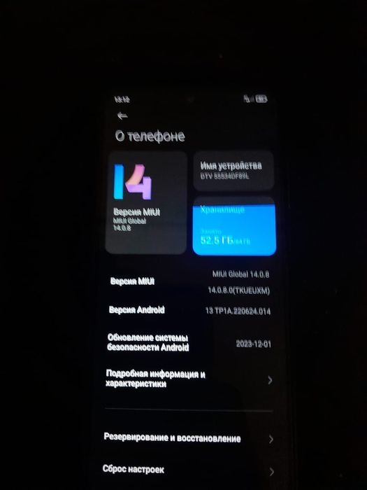 Redmi 10 22   С КОРОБКОЙ