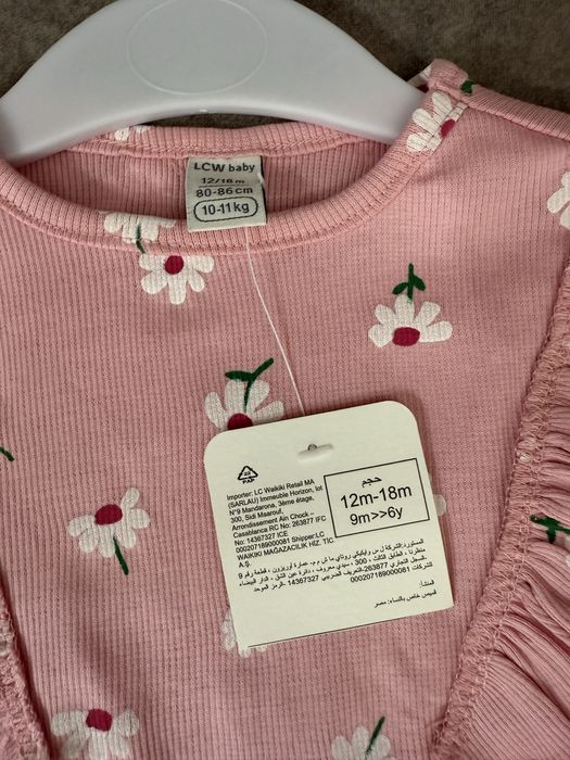 Платье детское, костюм и кофта