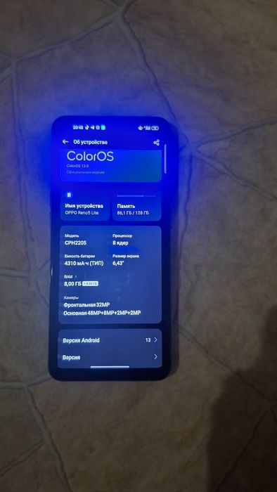 Продам б/у телефона