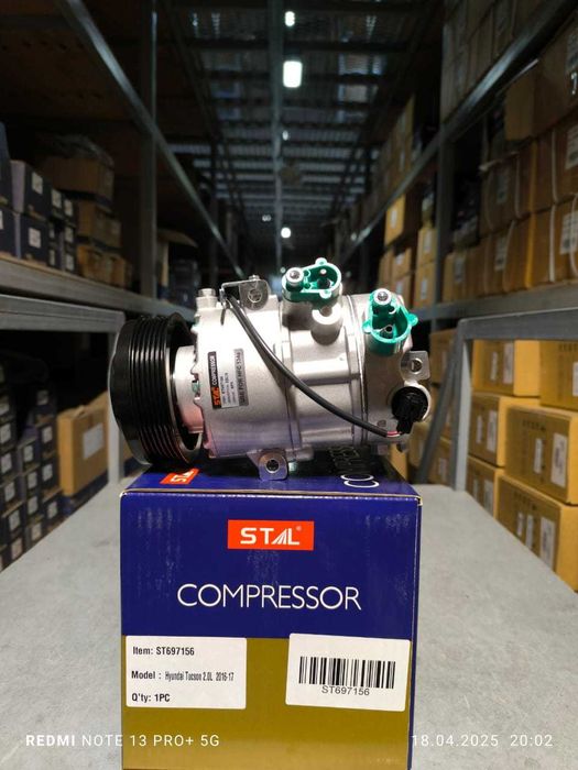 Компрессор автокондиционера | Подбор под авто