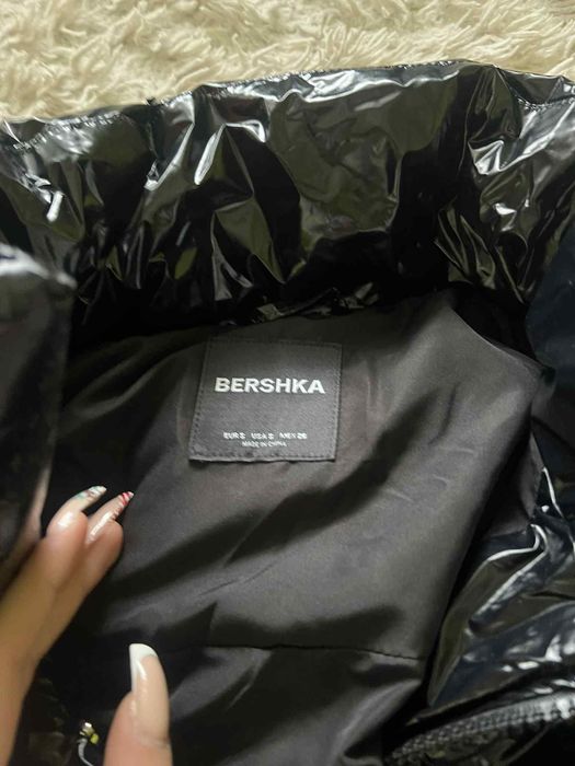 Дамско яке Bershka