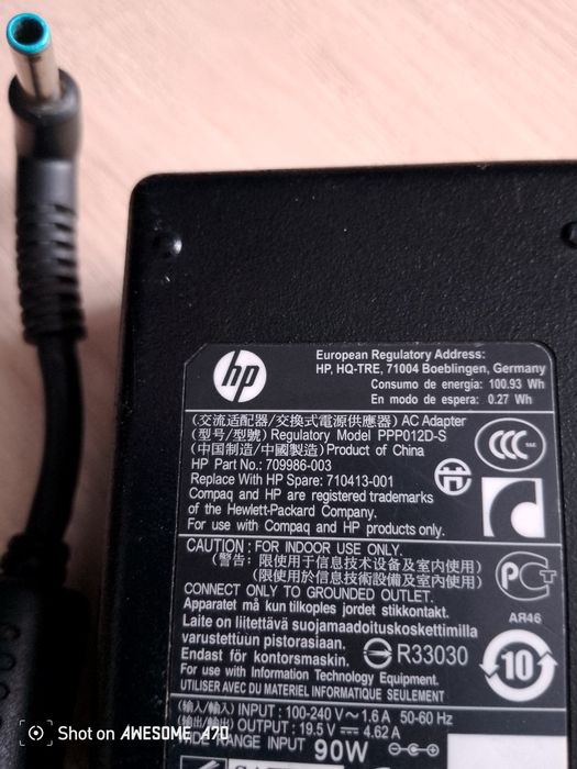 Продам зарядное устройство