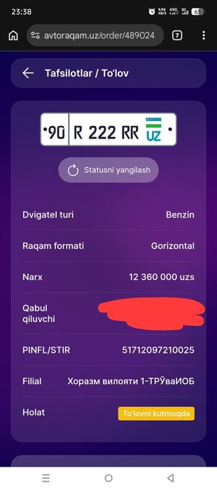 Chiroyli avtoraqamlar