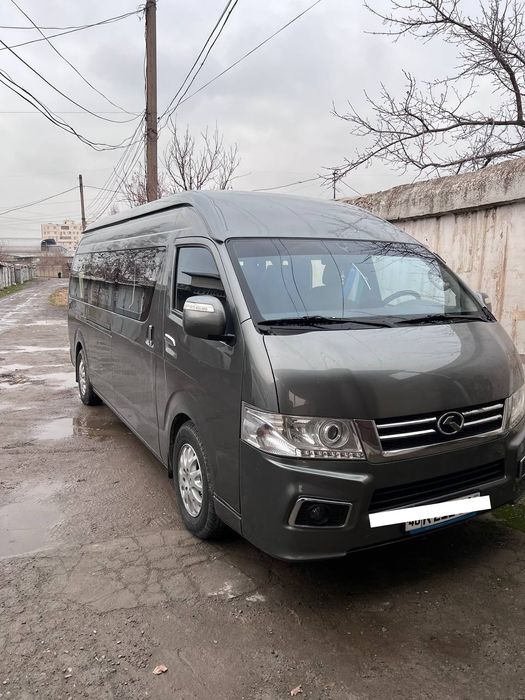 Turist , Tog' , Marosim xizmati