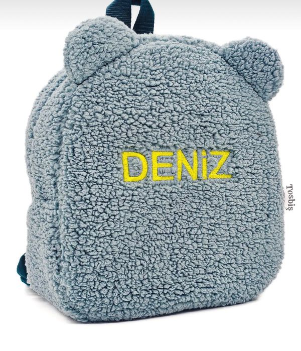 Персонализирана раница! С надпис на латиница!