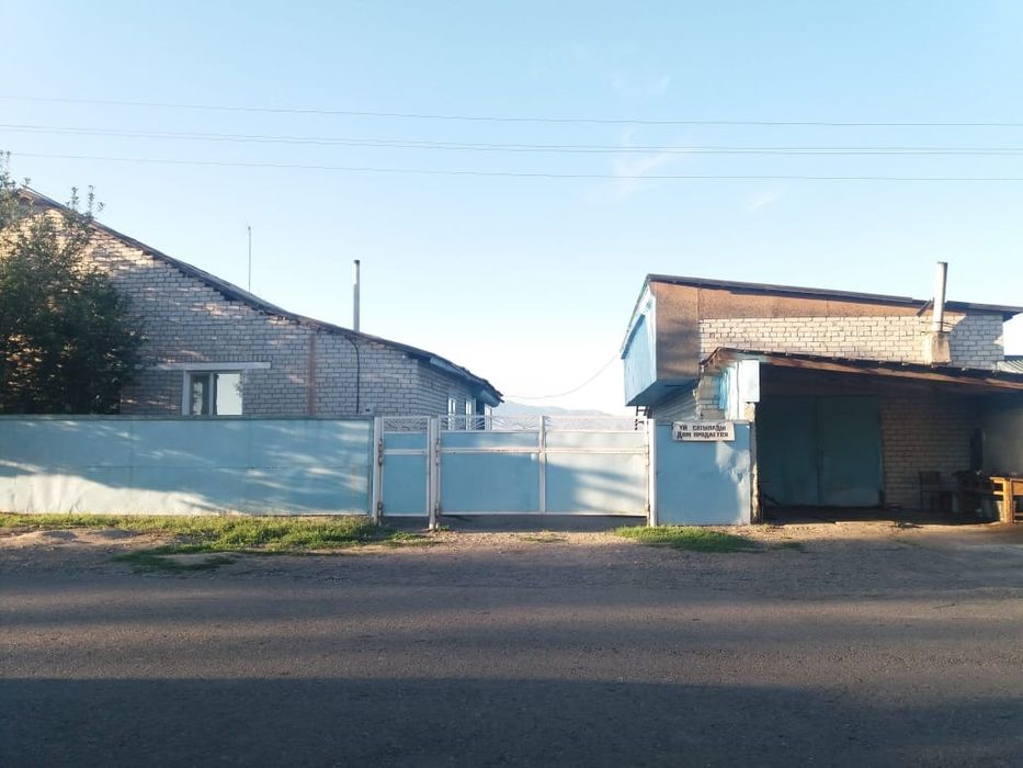 Дом по ул.Наурызбая 9/2