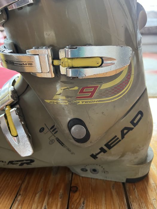 Ски обувки Head Cyber