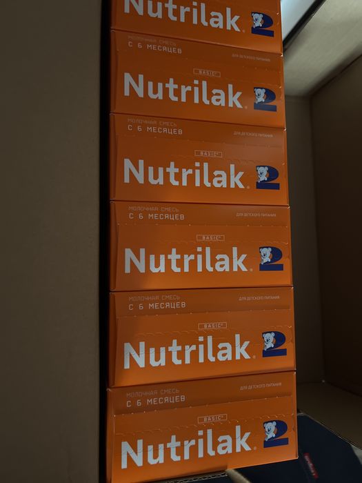 Продам Nutrilak2