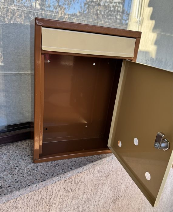 Нова пощенска кутия