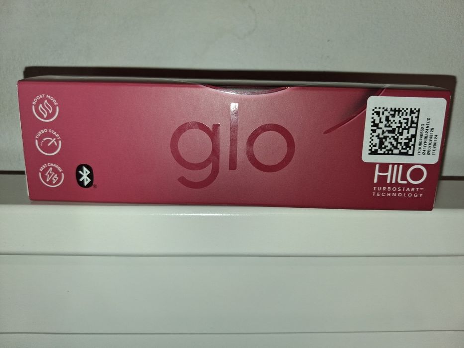 glo™ Hilo Ruby SIGILAT
