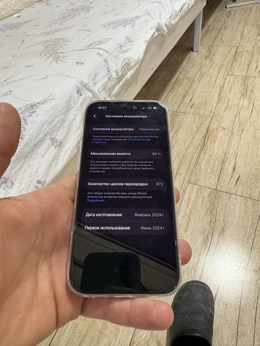 Iphone 15 pro sotiladi