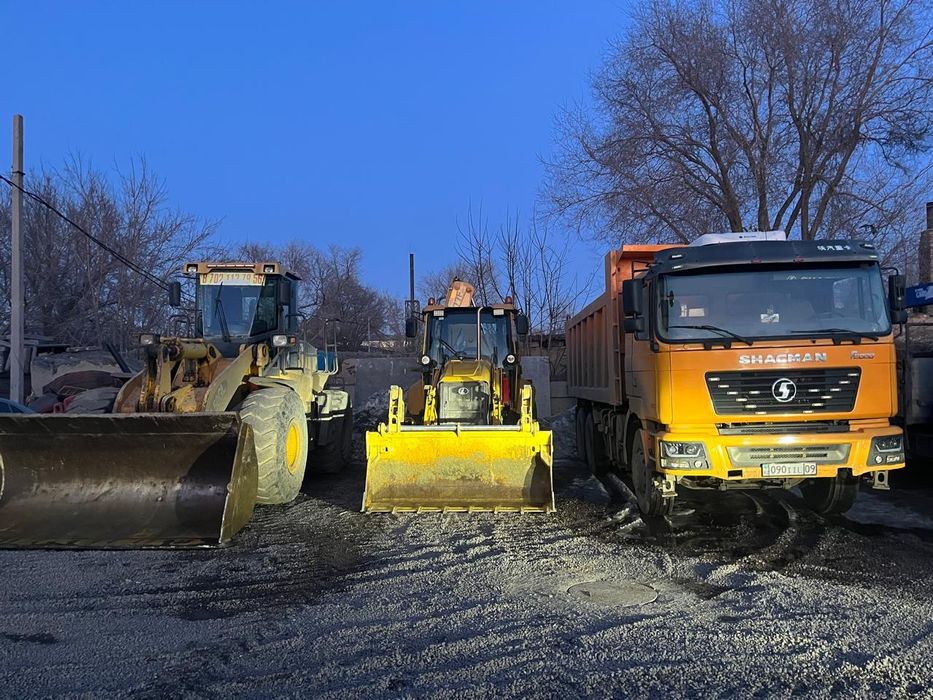 Услуги спец техники