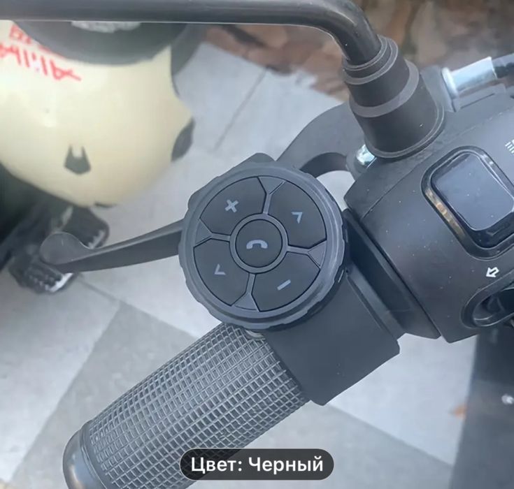 Блютуз упровление смартфонам планшетам