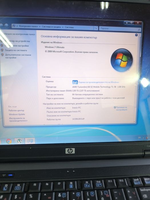 Лаптоп HP Compaq 6715s