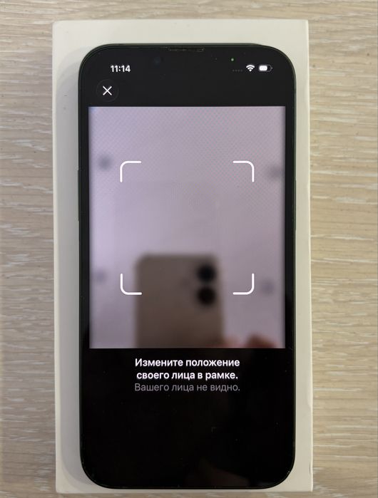 iphone 13 128гб 78% зеленый