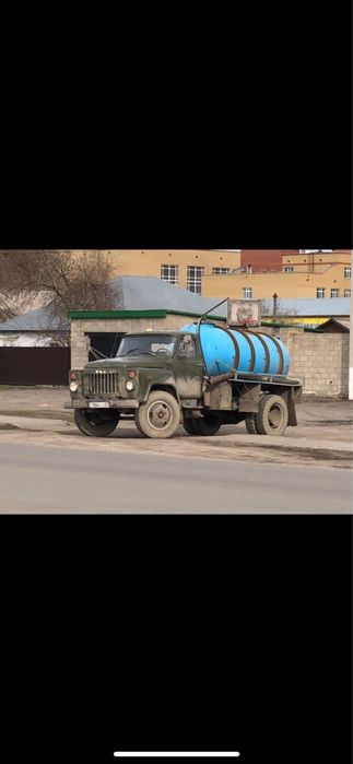 Услугу Ассинезатора