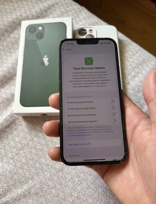 В продаже Iphone 13