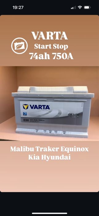 Akkumulyator varta orginal